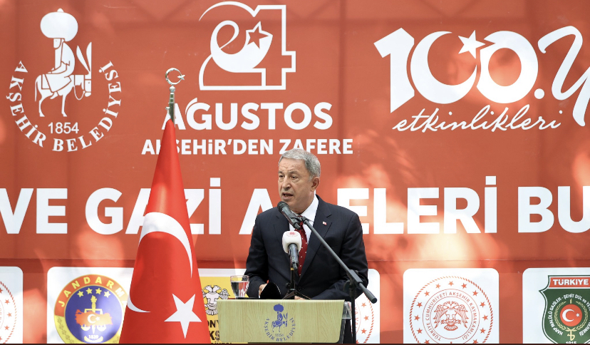 Bakan Akar, Konya'da şehit aileleri ve gazilerle bir araya geldi