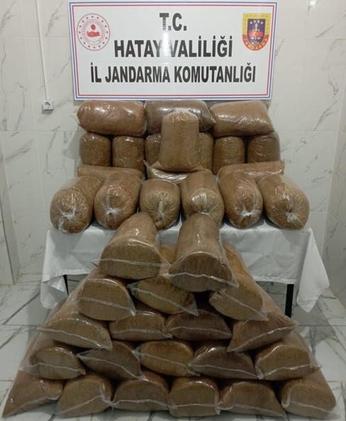Hatay'da gümrük kaçağı tütün ele geçirildi 